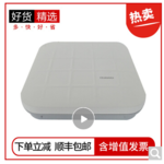 Thumbnail product 20190507