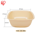 Thumbnail product 20190626