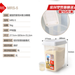 Thumbnail product 20190628