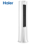 Thumbnail product 20190709