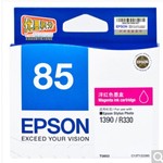 Thumbnail product 20190909