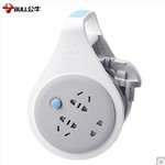 Thumbnail product 20190916