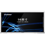 Thumbnail product 20191014