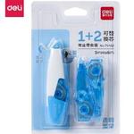 Thumbnail product 20191217