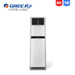 Thumbnail product 20191219