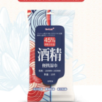 Thumbnail product 20200309