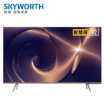 Thumbnail product 20200409