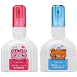 Thumbnail product 20200523