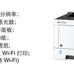 Thumbnail product 20200530