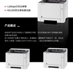 Thumbnail product 20200530