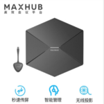 Thumbnail product 20200613