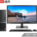 Thumbnail product 20200703