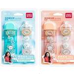 Thumbnail product 20200725