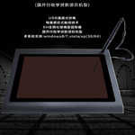 Thumbnail product 20200825