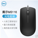 Thumbnail product 20200904