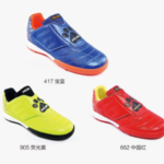 Thumbnail product 20200919