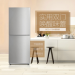 Thumbnail product 20201112