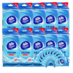 Thumbnail product 20210326