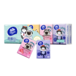 Thumbnail product 20210521