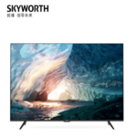 Thumbnail product 20210831