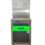 Thumbnail product 20211126