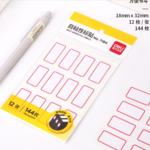 Thumbnail product 20221031