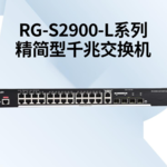 Thumbnail product 20221103