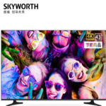 Thumbnail product 20221227