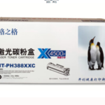 Thumbnail product 20230220