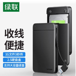 Thumbnail product 20240619