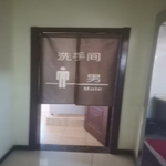 Thumbnail product 20250407