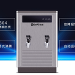 Thumbnail product 20250612