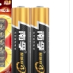 Thumbnail product 20250705