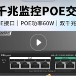 Thumbnail product 20260203