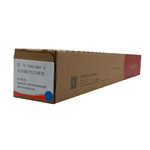 Thumbnail product 20260409