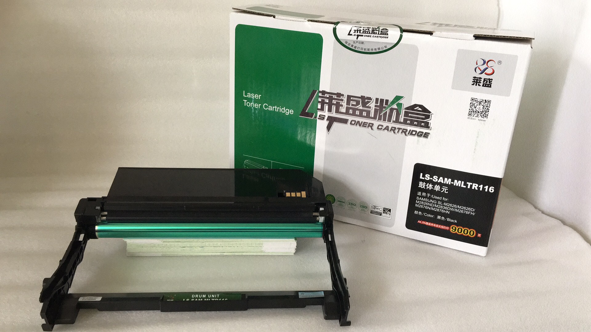 Product 1 05516185677340789