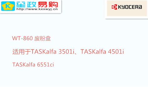 Product 1 05538586511681156