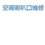 Thumbnail product 1 05585252624146498