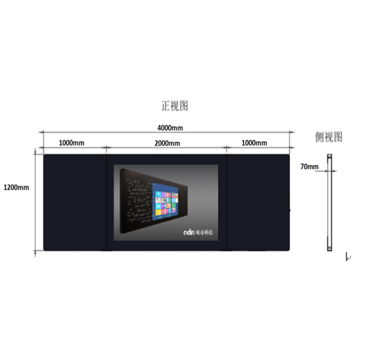 Product 1 05612313023578880