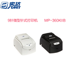 Thumbnail product 20181018