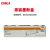 Mini product 20190329