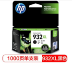 Thumbnail product 20190403