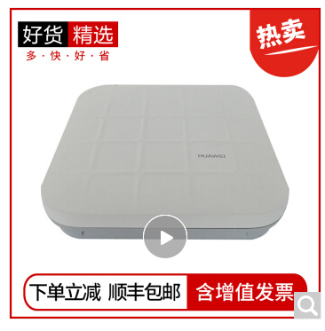 Product 20190507