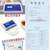 Mini product 20190729