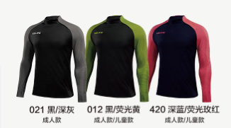 Product 20191103