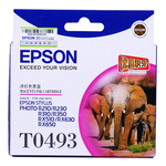 Thumbnail product 20200910