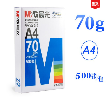 Product 20210316