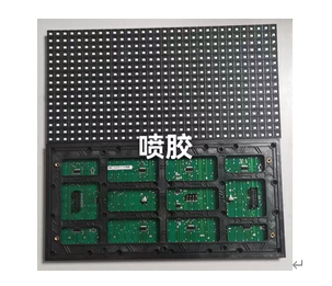 Product 20221029