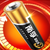 Mini product 20250115