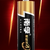 Mini product 20250416